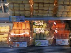 -泸溪河桃酥(秦淮夫子庙一店)