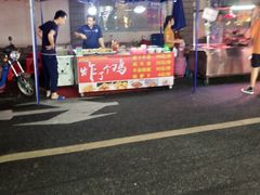 门面-慕茶(宝腾路店)
