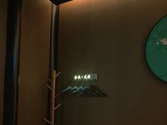 -金来·影院足道(埃美柯店)