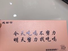 -宝荣鱼馆·临湖之宴(千岛湖店)