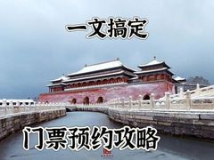 -故宫博物院(故宫)