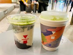 草原优格-代数学家algebraist(苏州中心店)