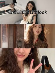 -十六番发型师事务所