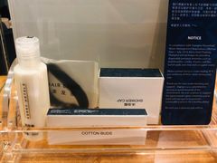 -上海浦东嘉里大酒店