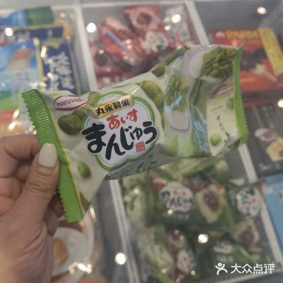 冰阁儿冰淇淋智选(仓储中心)