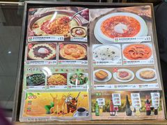 -萨莉亚(巴黎春天成山店)