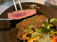 -燃扒房Steakhouse(皇庭店)