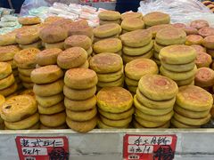 -杨老大焙子月饼干货(宽巷子民族美食街店)