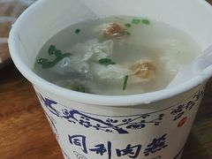 -同利肉燕老铺(澳门路店)