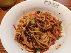-尹三豆汁(前门旗舰店)