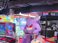 -可爱抓 COCO  GOTCHA(天津鹏欣水游城店)