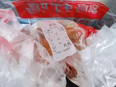-鸡打鸣熏鸡系列(总店)