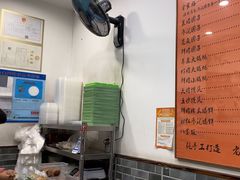 -高行汤团店(金高路店)