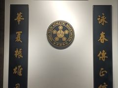 -佛山市祖庙博物馆