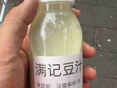 -满记烧饼(牛街东里小区一区店)