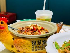 -绿草地·湘菜(7mall店)