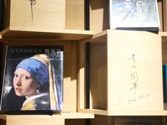 -方所(华润万象城店)