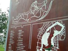 -瑶湖郊野森林公园