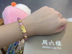 -徐记海鲜(梅溪新天地店)
