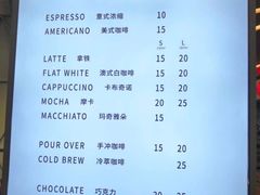 菜单-Manner Coffee(丁香国际店)
