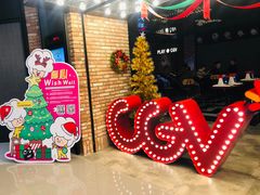 -CGV影城(悦荟4DX店)