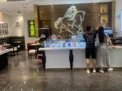 大堂-GODIVA(印象城店)