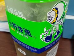 -小柠快跑·手打柠檬茶(万松园店)