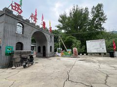 -雾灵西峰
