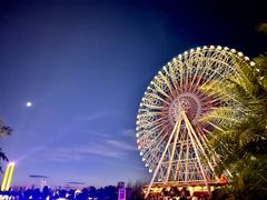 -七彩云南欢乐世界