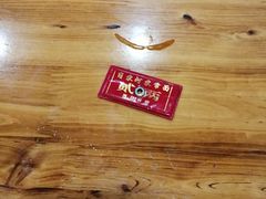 -肖家河家常面(肖家河北街店)
