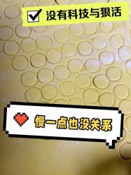 点击看大图 -广州安和泰医学月子会所