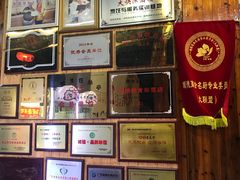 -叶氏大快活酒楼·佛山老字号