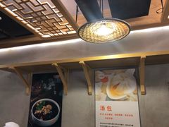 -八婆婆烧仙草(曾厝垵店)