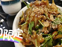 牛油-大富蚝乌东哥饭店·石锅鱼杂·柠檬鸭(革新路店)