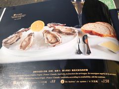 -火车头法国西餐厅