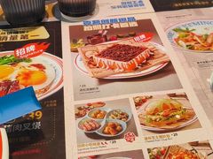 -克茗冰室(光明N次方公园店)