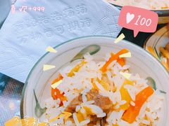 -开帝锐抓饭(和田街店)