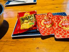 -肉串汪(月坛店)