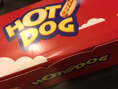 牛油果热狗-Dariy Queen