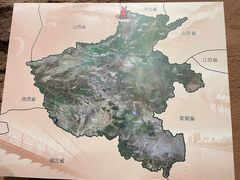 -红旗渠纪念馆