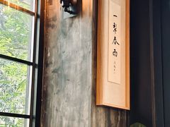 -旧雨咖啡·CoffeeFORU(黄村奥体店)