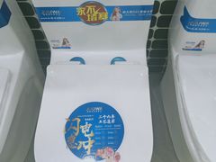 -正阳装潢市场