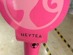 -喜茶(北京丰台银座和谐广场店)