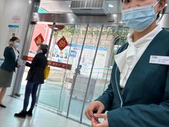 -上海仁爱医院