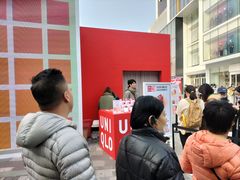 -三里屯太古里