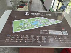-杨柳青庄园