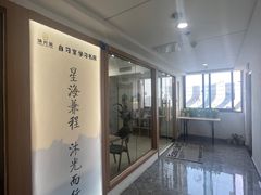 -万达广场(南京江宁店)