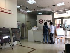 -中国银行(北京十里堡支行)