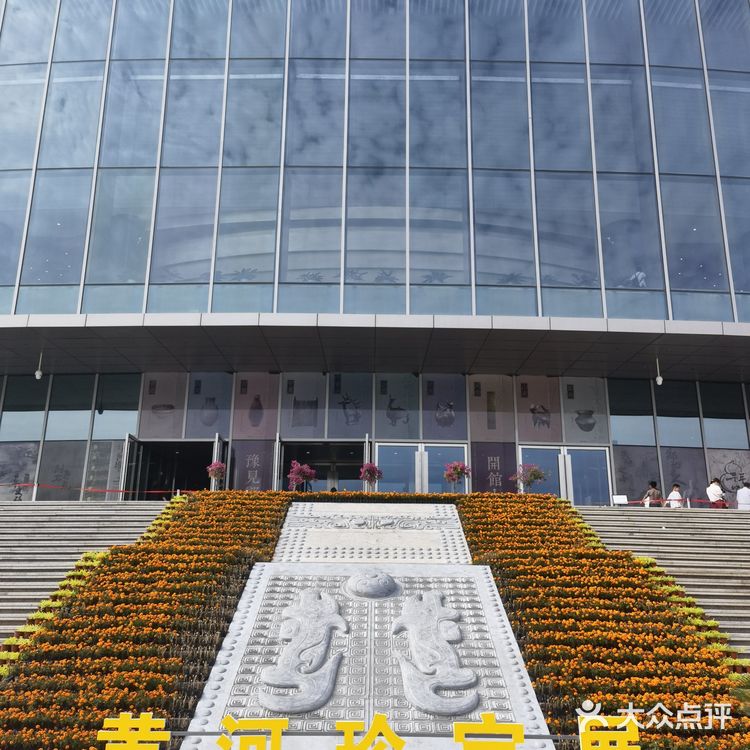 郑州博物馆新馆