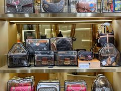 -109度二手奢侈品手表包包珠宝回收(新天地店)